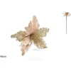 Stelo 45 Cm Con Fiore Velluto Con Foglie Glitterate Beige